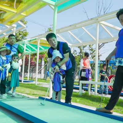 遠望谷迷你高球國際球場——為企業打造獨一無二的年會團建活動