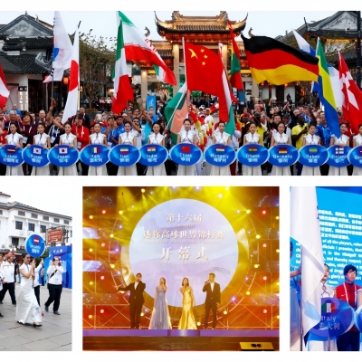 迷你高球：體育強國之路上的新亮點